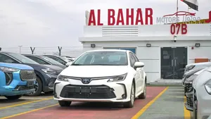 Toyota Corolla 1.8 Hybrid 2025 for Sale