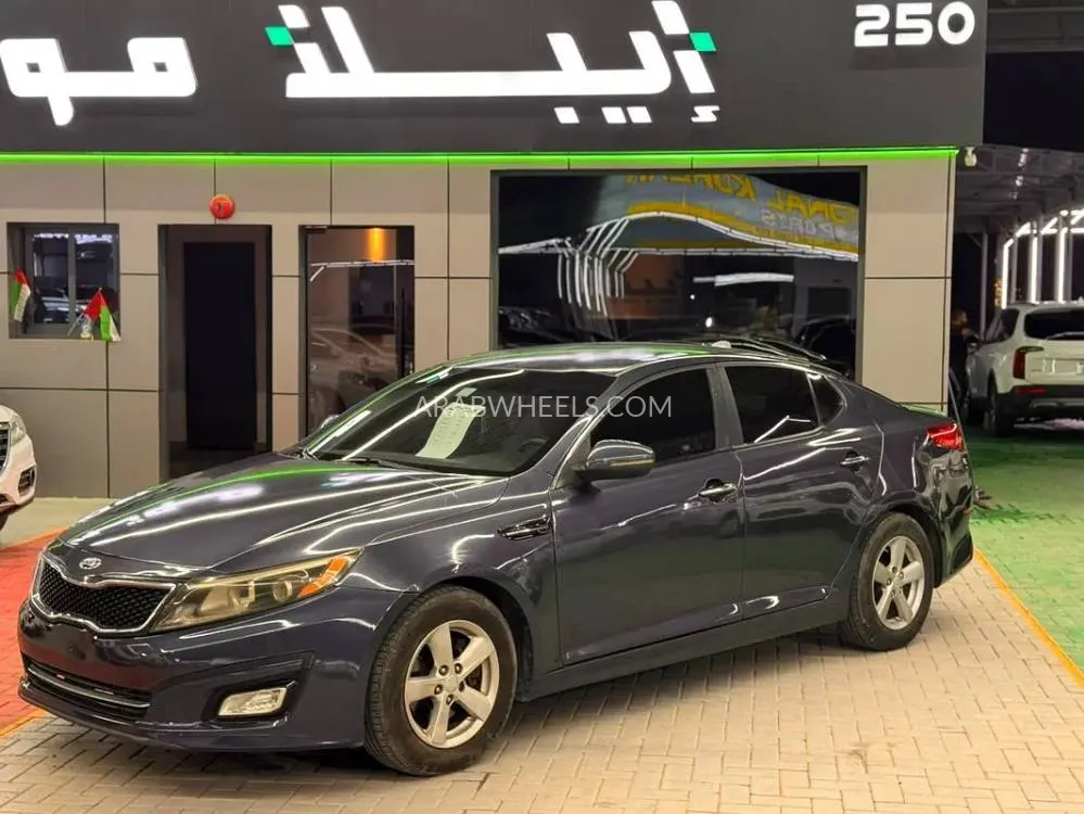 Kia Optima 2015 for Sale in Ajman Image-9