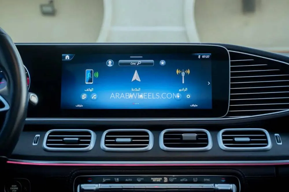 Mercedes Benz GLE Class 2024 for Sale in Dubai Image-15