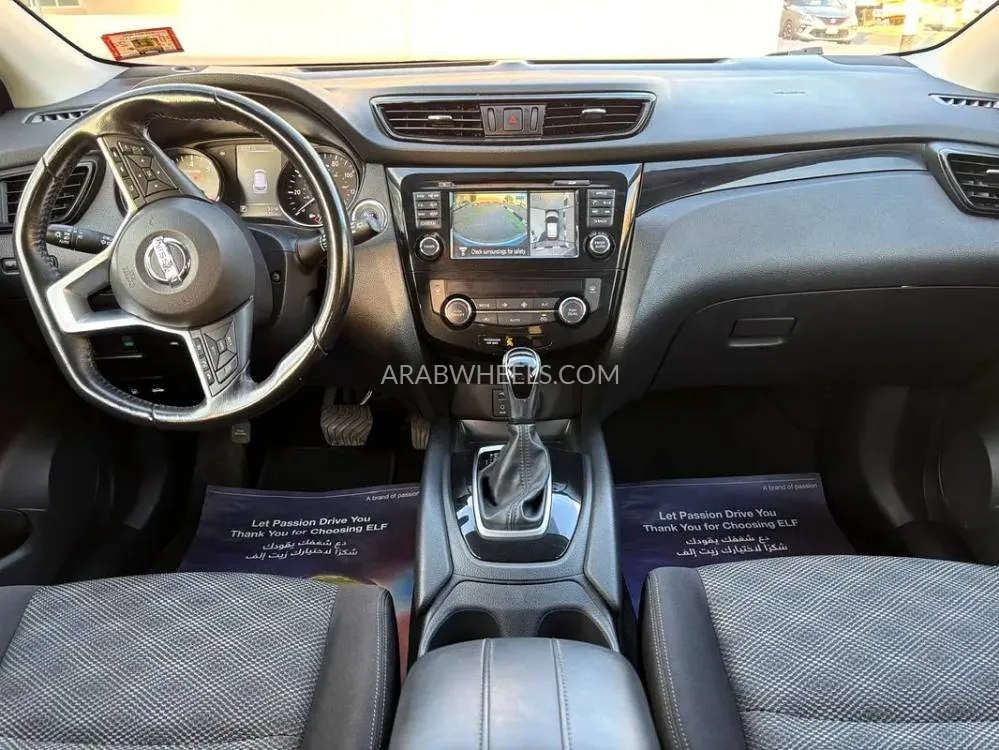 Nissan Rogue 2017 for Sale in Sharjah Image-11