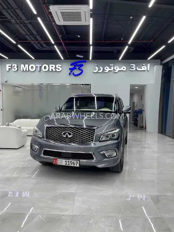 إنفينيتي QX80 2015 for Sale in أبو ظبي Image-10