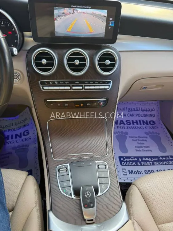 Mercedes Benz GLC Class 2020 for Sale in Sharjah Image-5