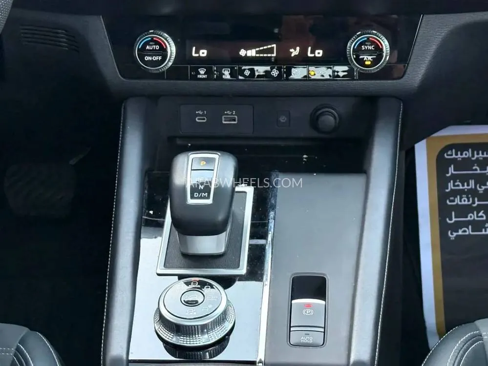 Mitsubishi Outlander 2025 for Sale in Sharjah Image-5