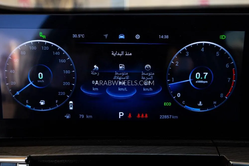 شيري تيجو 8 برو ماكس 2024 for Sale in دبي Image-21