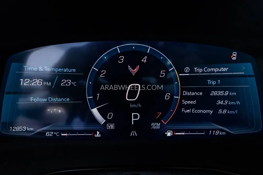 Chevrolet Corvette 2024 for Sale in Dubai Image-21