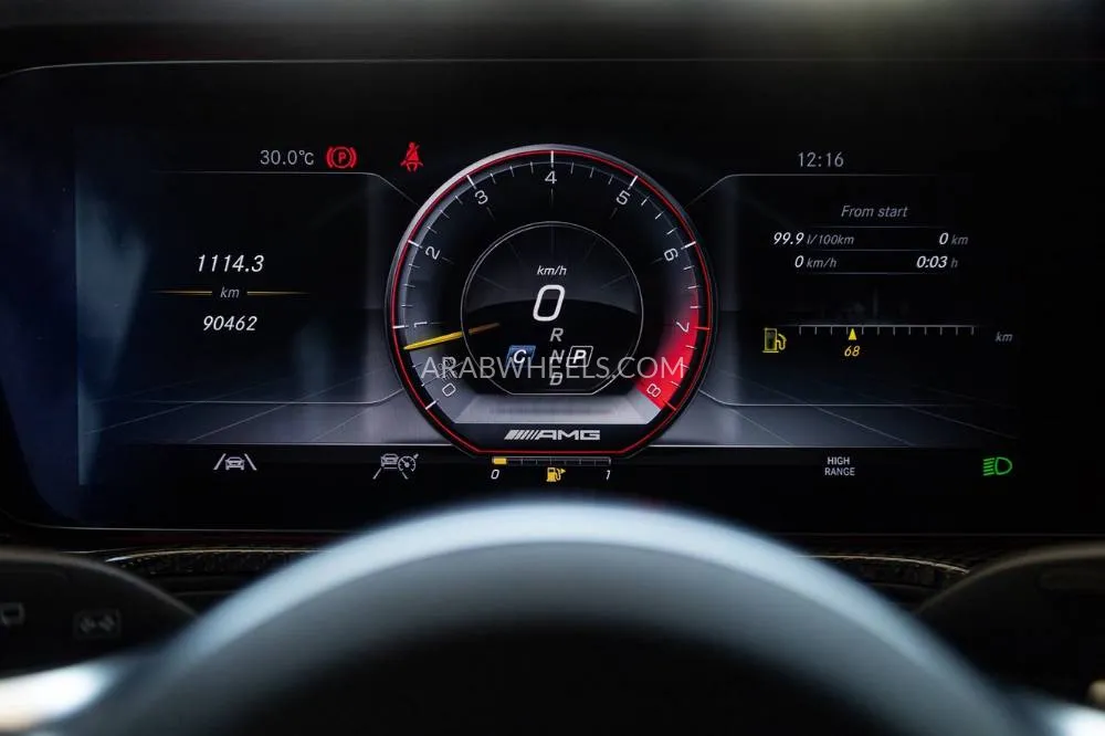 Mercedes Benz G Class 2022 for Sale in Dubai Image-18