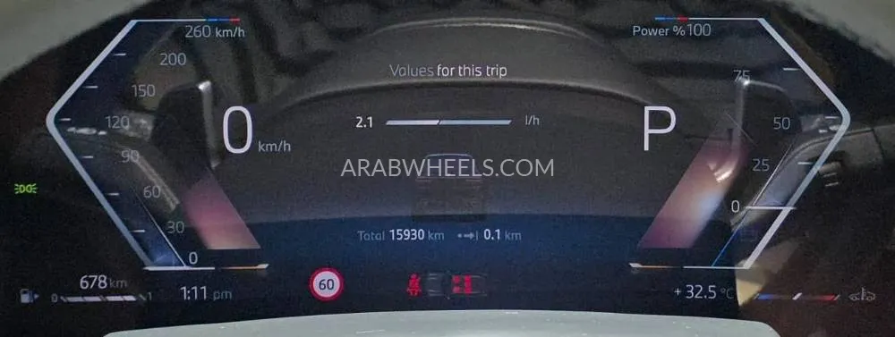 BMW X7 2025 for Sale in Dubai Image-9