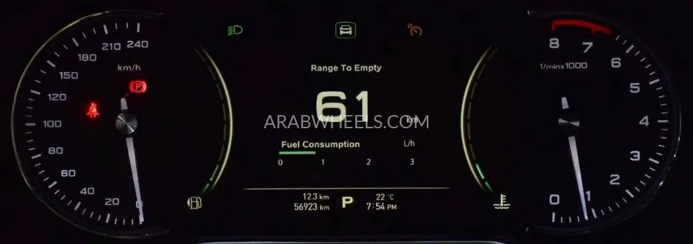 MG 360 2022 for Sale in Dubai Image-13