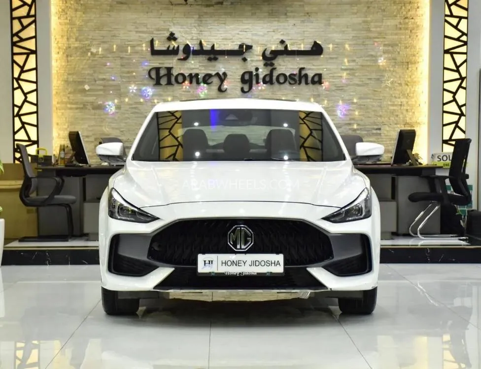 MG GT 2022 for Sale in Dubai Image-2