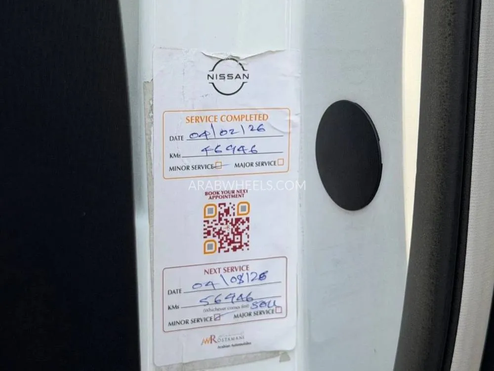 Nissan Patrol 2024 for Sale in Dubai Image-8