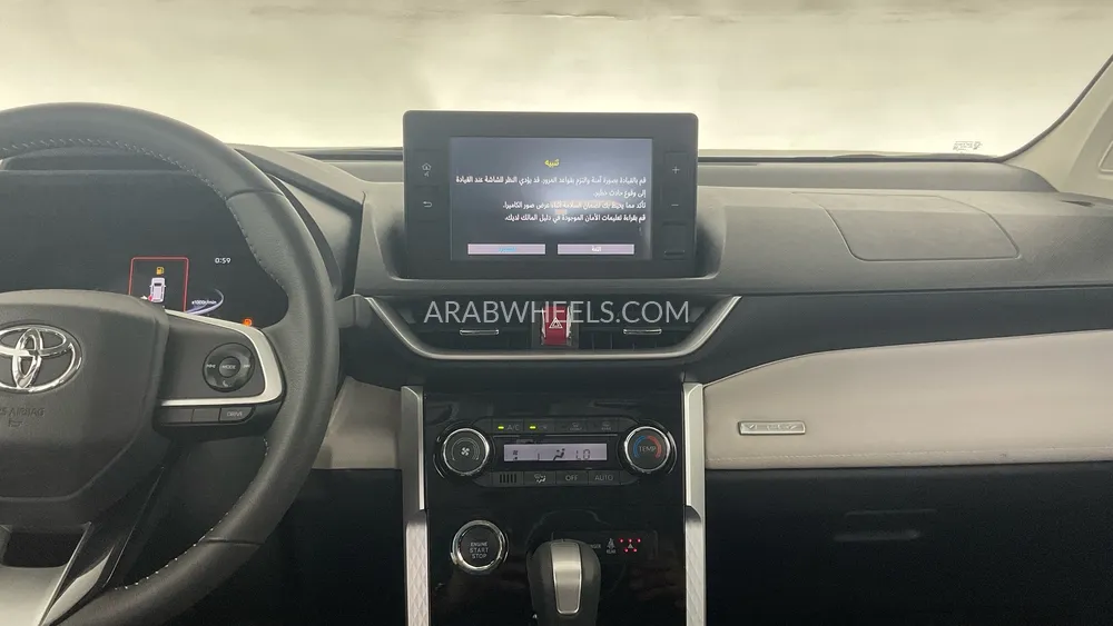 Toyota Veloz 2025 for Sale in Dubai Image-27