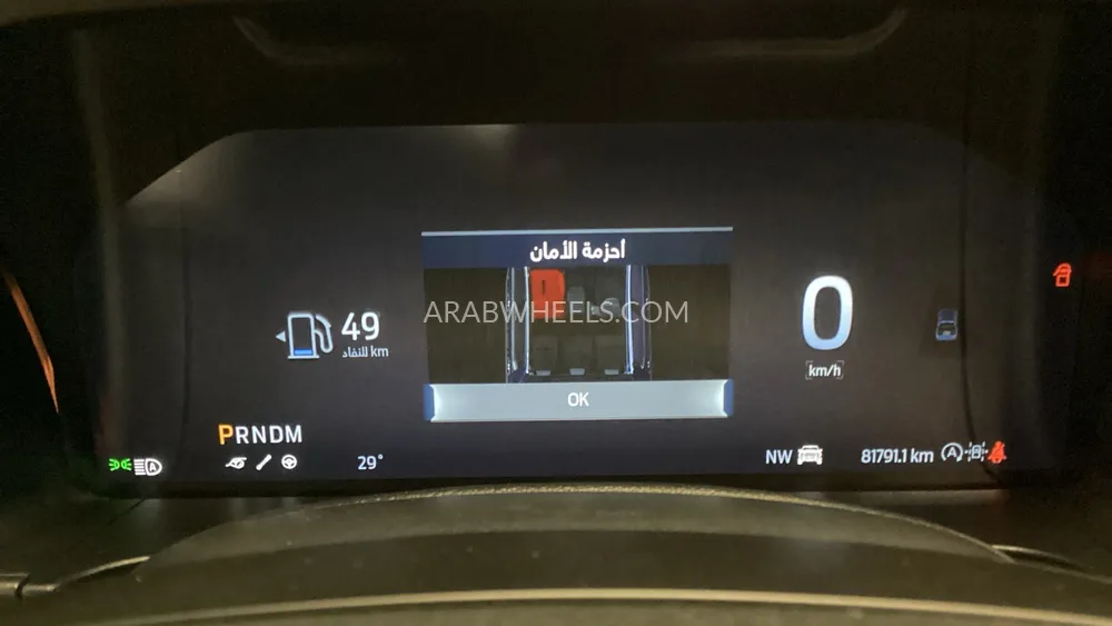 Ford Ranger 2024 for Sale in Sharjah Image-12