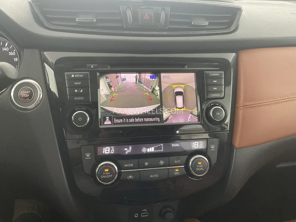 Nissan X-Trail 2022 for Sale in Dubai Image-15