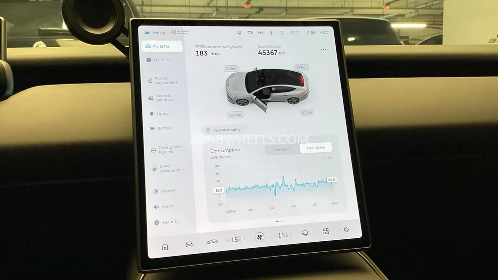 Nio ET5 2024 for Sale in Dubai Image-12