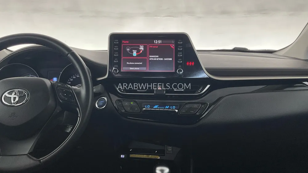 Toyota C-HR 2023 for Sale in Dubai Image-27