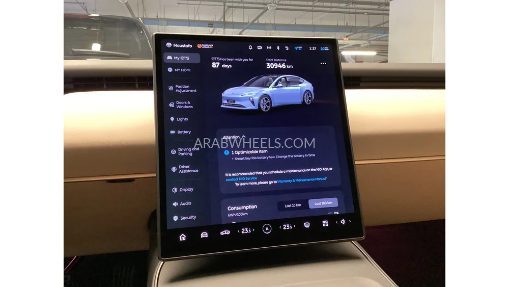 Nio ET5 2024 for Sale in Dubai Image-11
