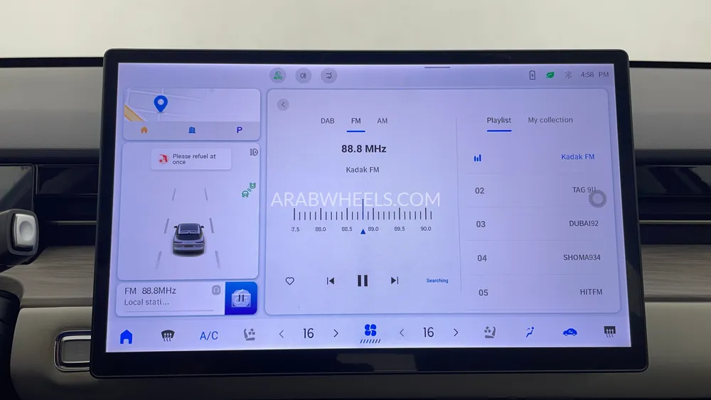 Jetour Dashing 2024 for Sale in Dubai Image-15