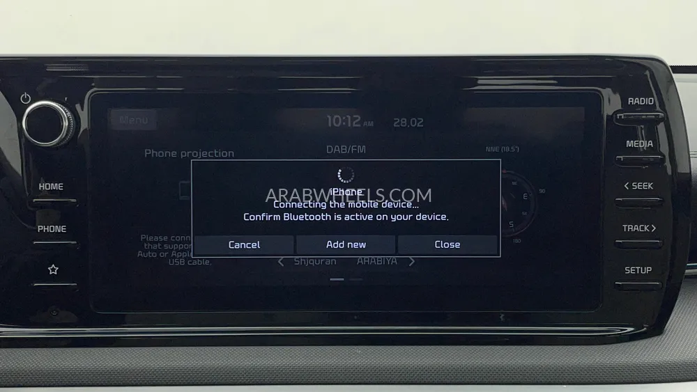 Kia K5 2023 for Sale in Dubai Image-34