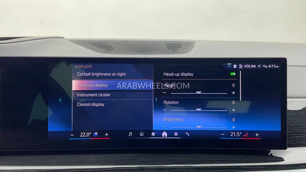 BMW X5 2024 for Sale in Dubai Image-64