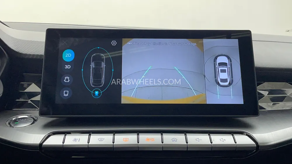 MG GT 2023 for Sale in Dubai Image-16