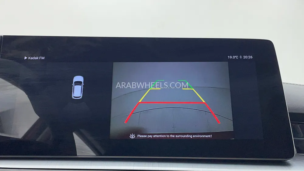 إم جي وان 2024 for Sale in دبي Image-16