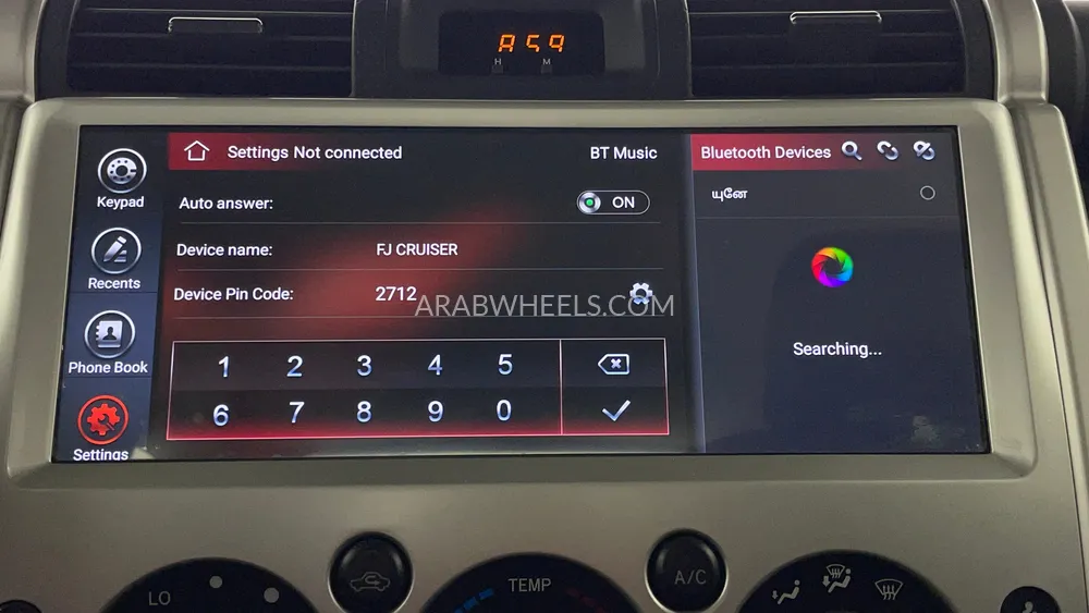 Toyota FJ Cruiser 2023 for Sale in Dubai Image-33