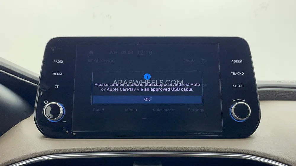 هيونداي سانتا في 2023 for Sale in دبي Image-32