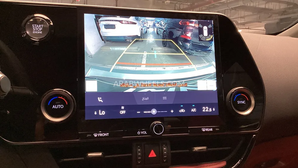 Lexus NX 2025 for Sale in Sharjah Image-17