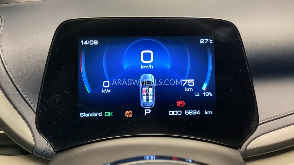 BYD ATTO 3 2025 for Sale in Sharjah Image-12