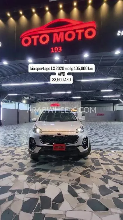 Kia Sportage 2020 for Sale in Ajman Image-2