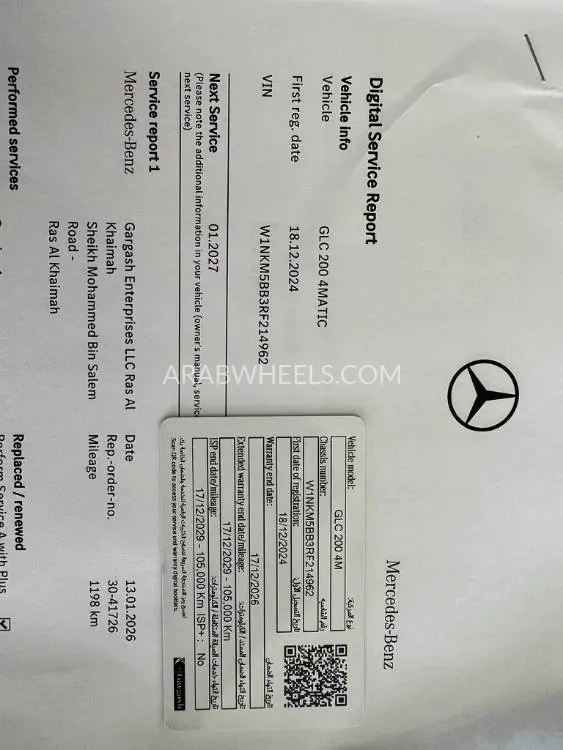 Mercedes Benz GLC Class 2024 for Sale in Dubai Image-11
