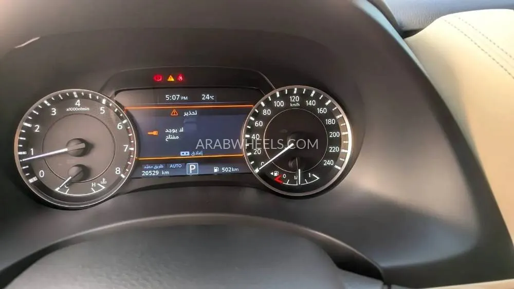 Nissan Patrol 2024 for Sale in Abu Dhabi Image-4