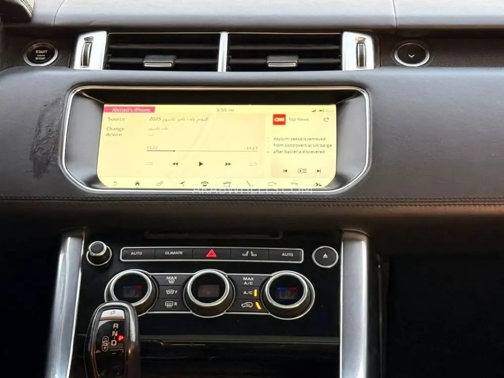 Land Rover Range Rover Sport 2017 for Sale in Sharjah Image-12