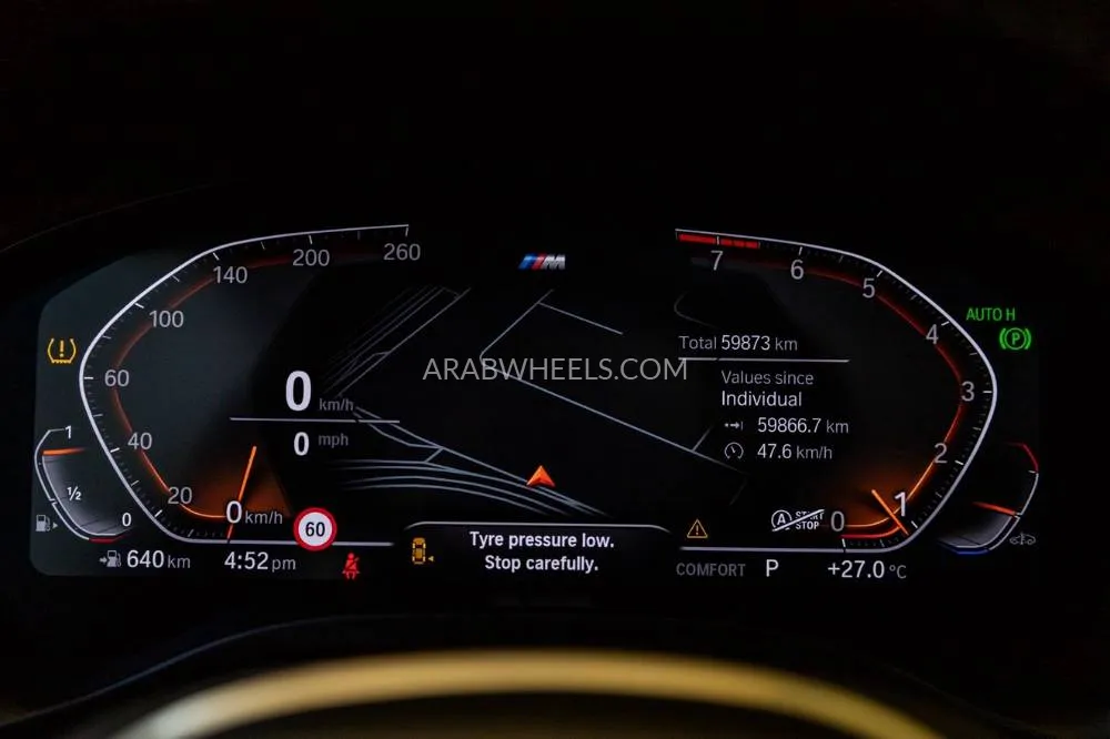 BMW X4 2023 for Sale in Dubai Image-17