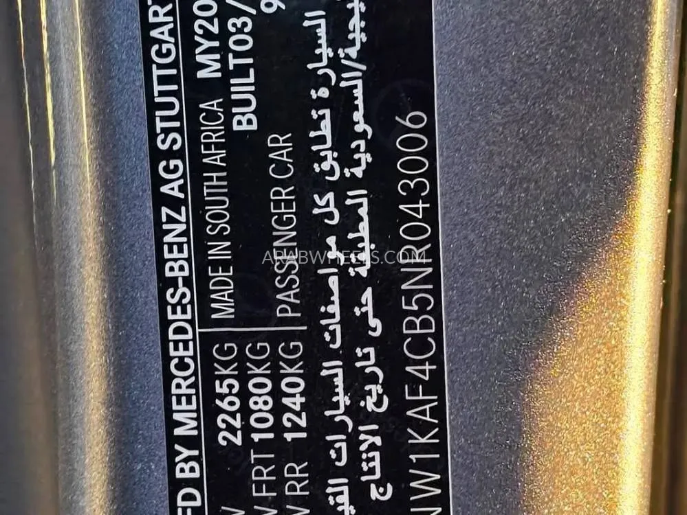 Mercedes Benz C Class 2023 for Sale in Sharjah Image-9