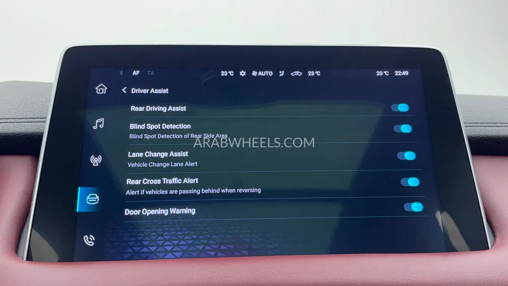 إم جي HS 2024 for Sale in دبي Image-52