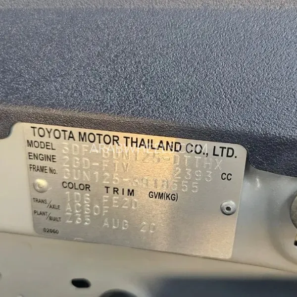 Toyota Hilux 2020 for Sale in Dubai Image-22