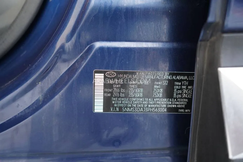 Hyundai Santa Fe 2023 for Sale in Ajman Image-7