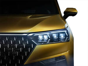 Bestune T77 Exterior 