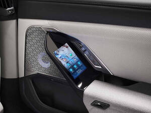 BMW 7 series Interior 