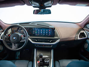 بي إم دبليو XM الداخلية 