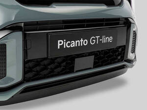 كيا بيكانتو الخارجية 