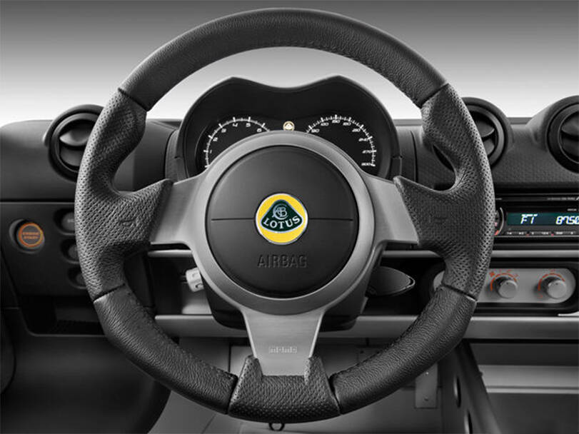 لوتس إكسيج الداخلية 