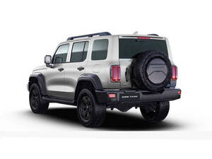 تانك 300 الخارجية 