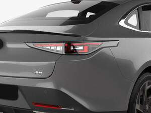 تشانجان إيدو بلس الخارجية 