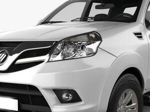 فوتون تونلاند الخارجية 