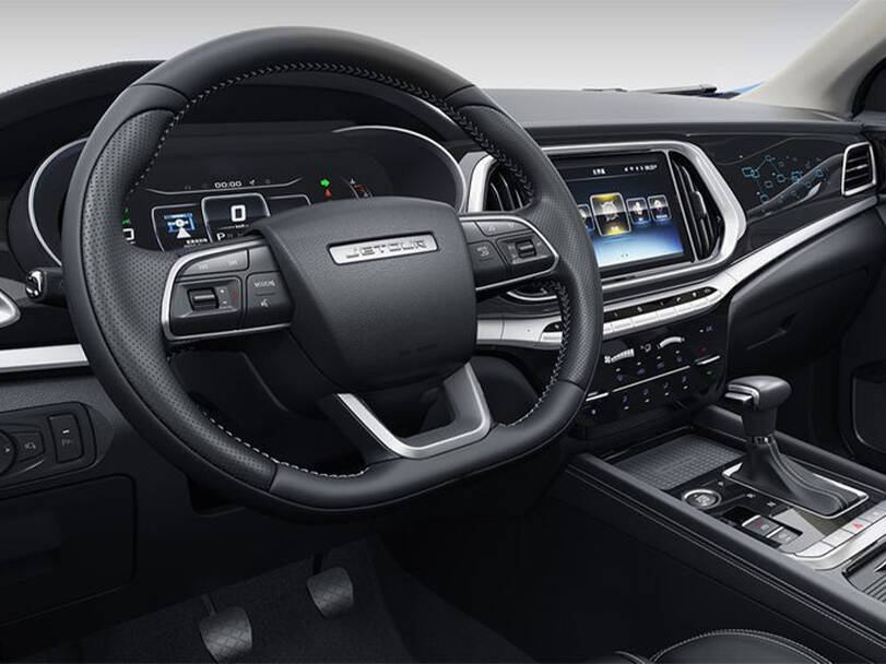 Jetour X90 2025 Interior 