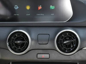 Forthing T5 Evo Interior 