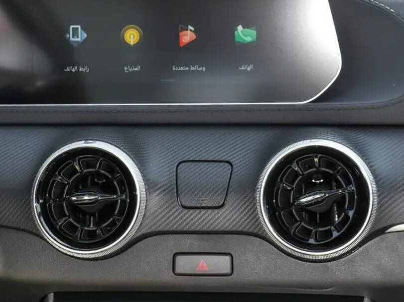 Forthing T5 Evo Interior 