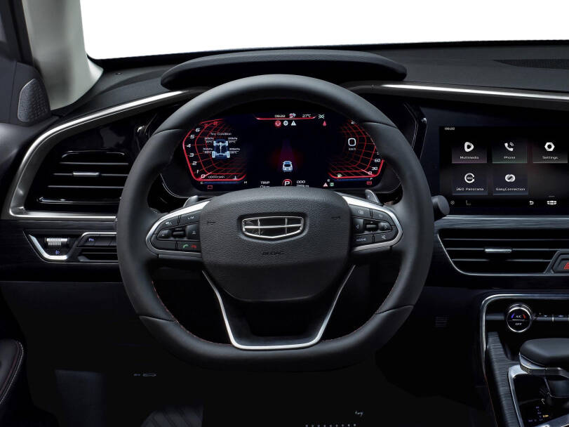 Geely Tugella Interior 